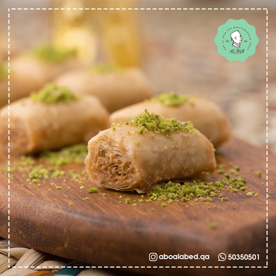 Abo Alabed Sweets